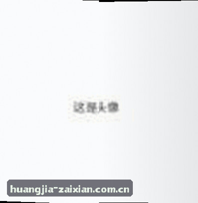 陈姐